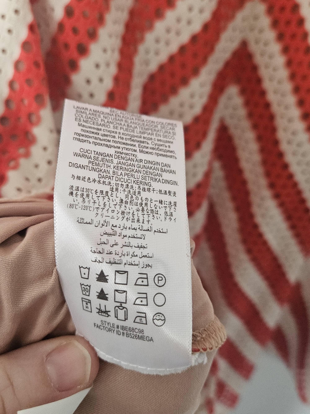 BCBGMaxAzria Kristina Red and White Chevron Long-Sleeve Fit-and-Flare Dress Size - Picture 9 of 9